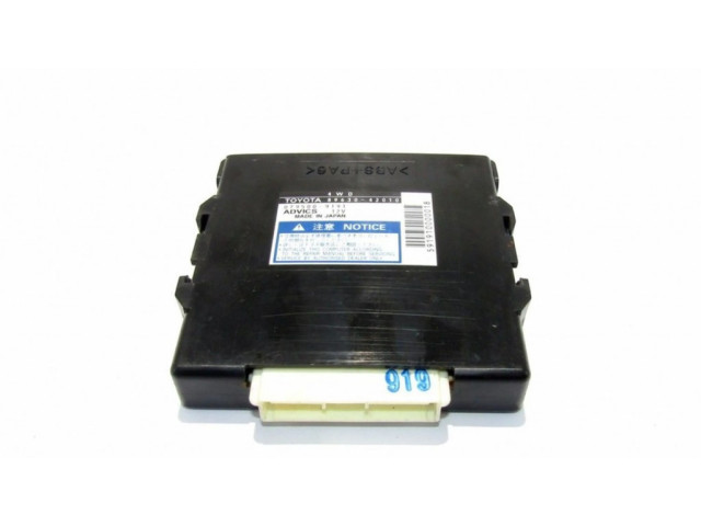 Другие блоки управления / модули