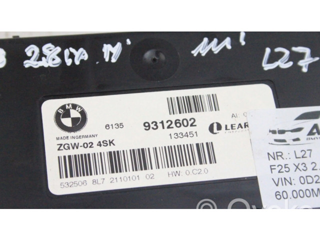 Модуль управления gateway