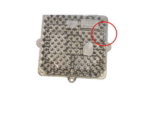 Блок управления Xenon