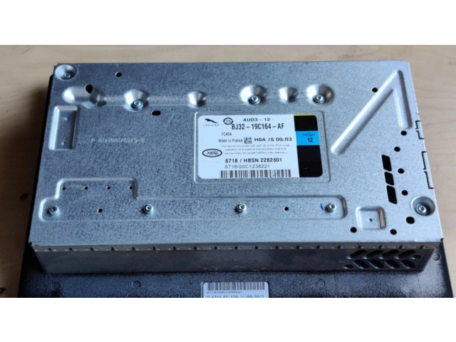 Звукоусилитель