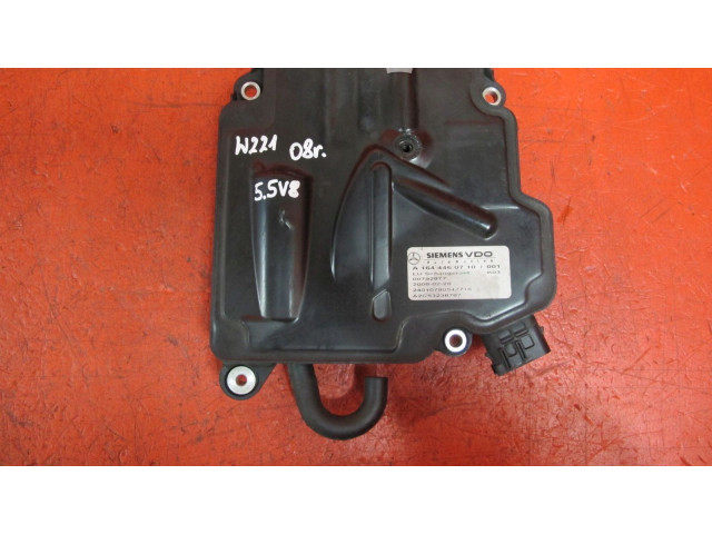 Блок управления редуктора коробки передач (раздатки) A1644460710   Mercedes-Benz S W221