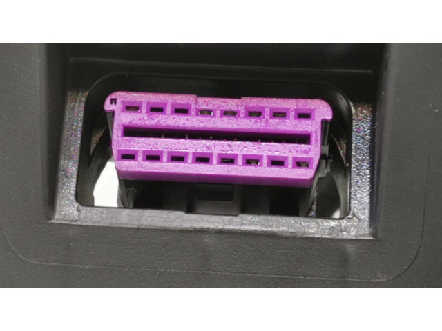 Отделочный щит панели (нижний)