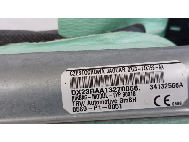 Боковая надувная подушка