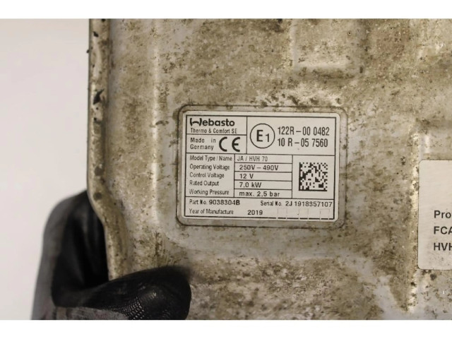 Блок управления двигателя Jeep Wrangler