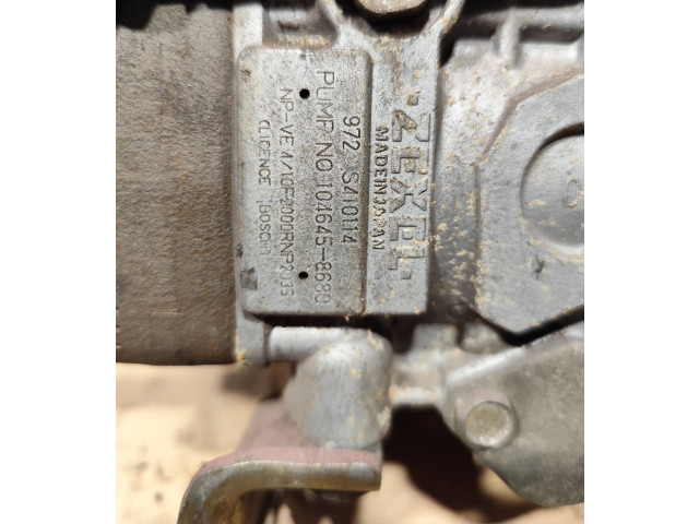 Топливный насос