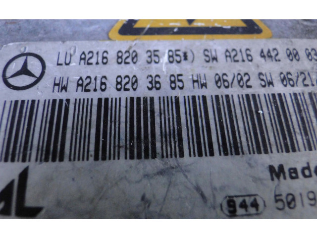 Блок управления Xenon