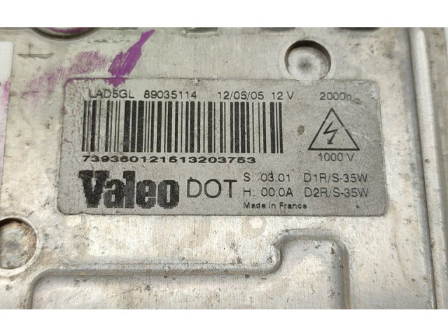 Блок управления Xenon