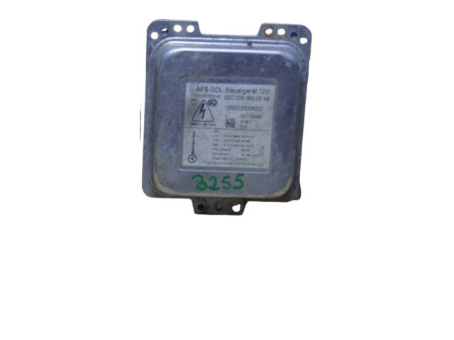 Блок управления Xenon