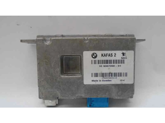 Другие блоки управления / модули