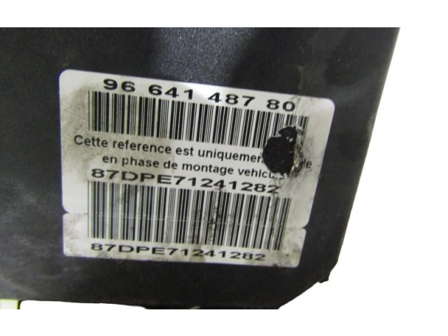 Блок управления АБС 00004541AG Citroen C4 Grand Picasso