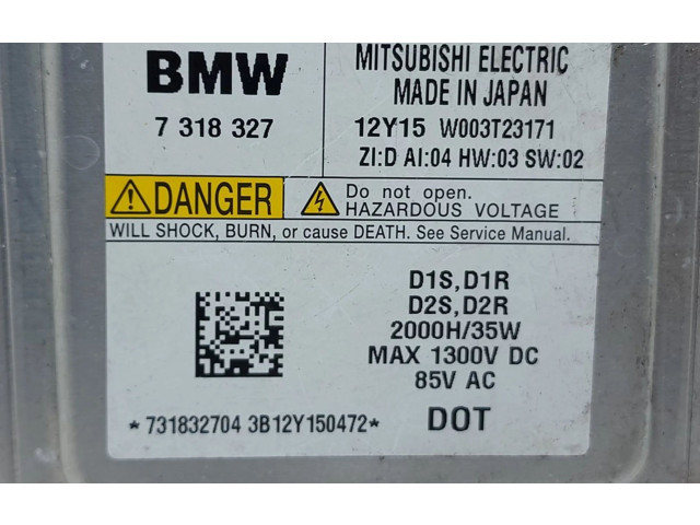 Блок управления Xenon