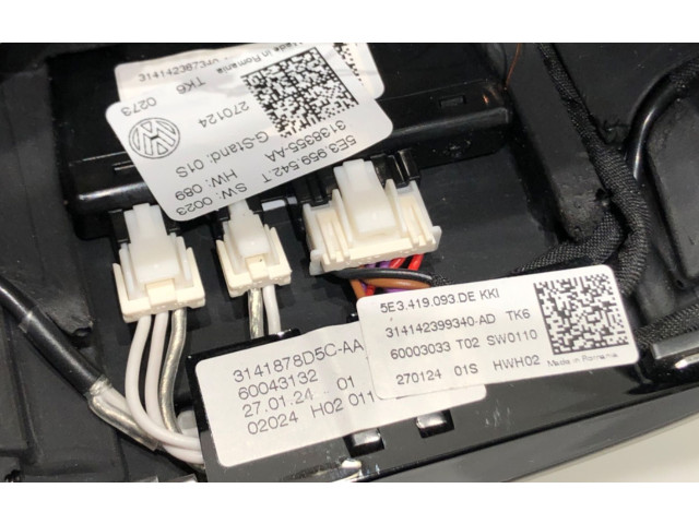 Руль Skoda Superb B9 2023 - года