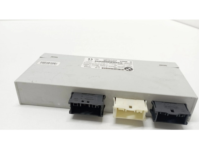 Блок управления крышки багажника