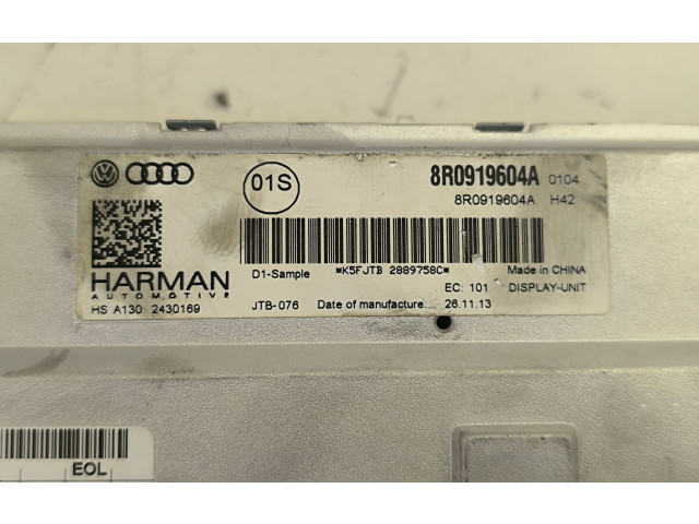 Дисплей 8R0919604A Audi Q5 SQ5