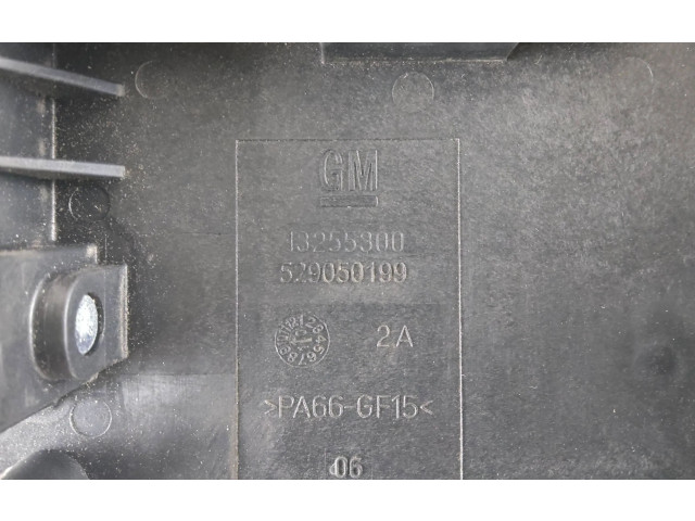 Блок предохранителей 96982038, 13255300   Chevrolet Orlando    