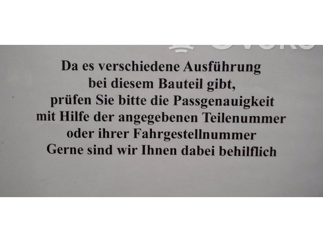 Генератор 03L903023E, 03L903024J   Volkswagen PASSAT B6      