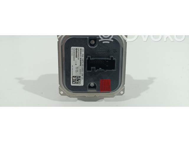 Блок управления Xenon