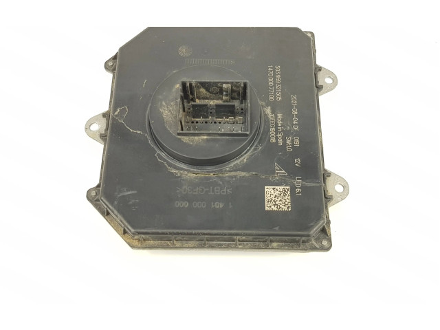 Блок управления Xenon