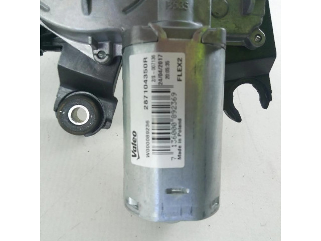 Моторчик заднего дворника     Dacia Duster