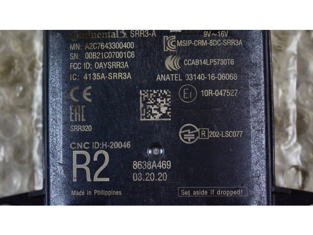 Блок предохранителей 8637A319, 8637A319 Mitsubishi Outlander