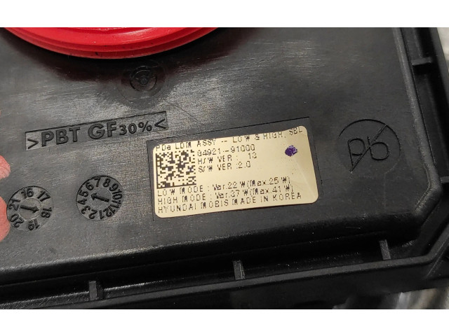 Блок управления Xenon