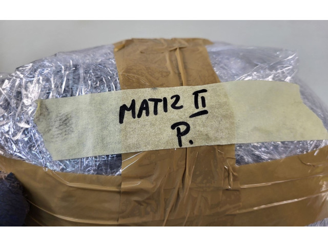 Зеркало электрическое Chevrolet Matiz - года