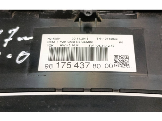 Ручка стеклоочистителей 9817543780, SN10112833   Citroen Jumpy