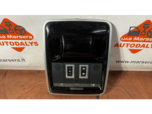 Фонарь освещения передних мест