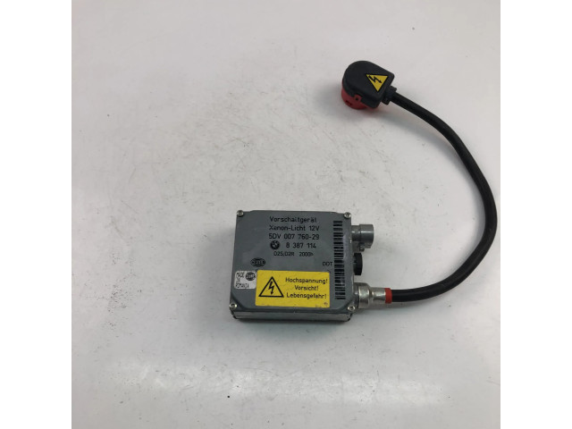 Блок фонаря / (блок «хenon»)