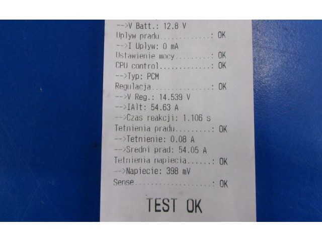 Генератор 4M5T-10300-LC, 4M5T-10300-LC   Ford C-MAX I      