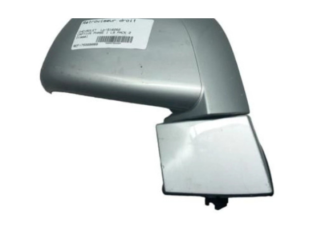 Зеркало электрическое Chevrolet Captiva - года