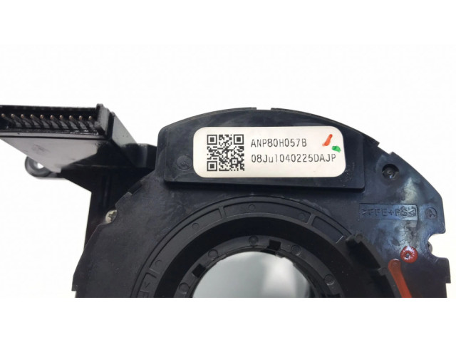 Полоса надувных подушек (кольцо srs)