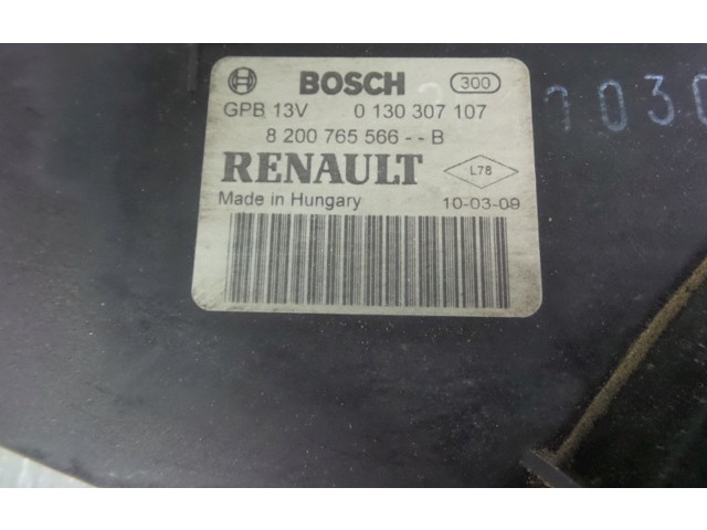 Комплект вентиляторов 8200765566B, 3135104018 Dacia Logan I