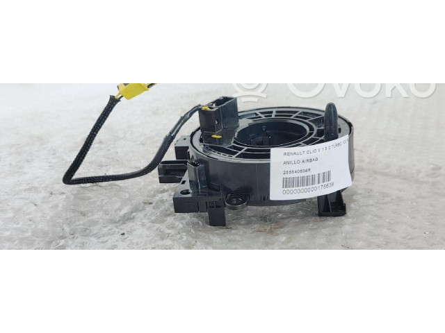 Полоса надувных подушек (кольцо srs) Renault Clio V 2019 - года 255540638R