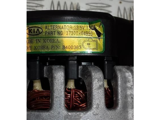 Генератор 494D4521, 571002P010 KIA Sorento