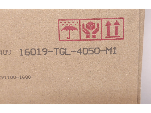 Топливный насос