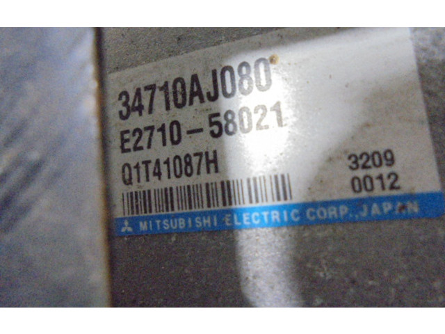 Блок управления двигателем ECU