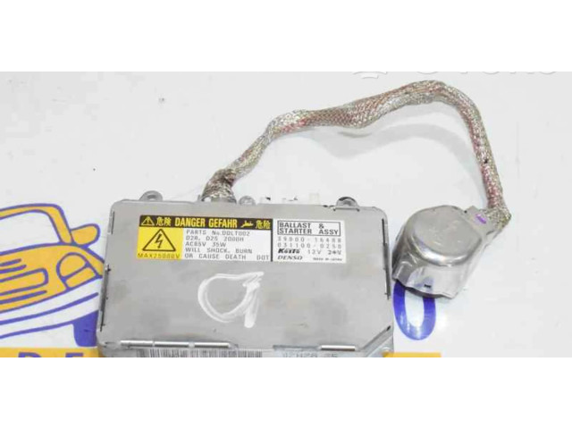 Блок управления Xenon