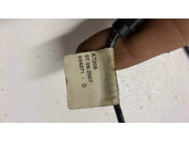 Антенна (антенна GPS)