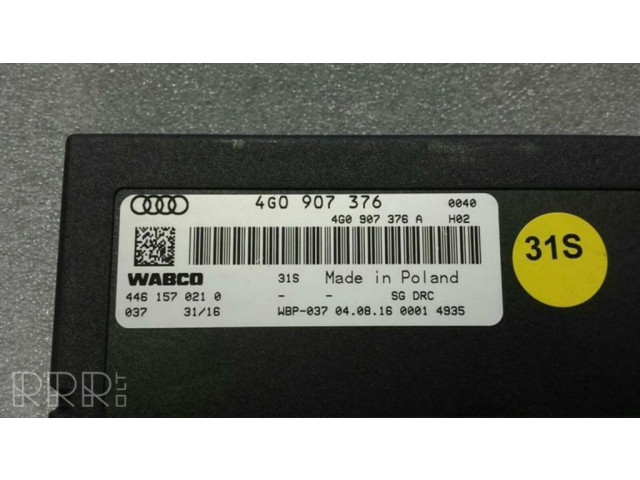 Блок управления подвески