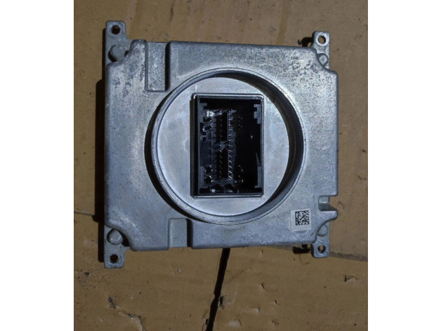 Блок управления Xenon