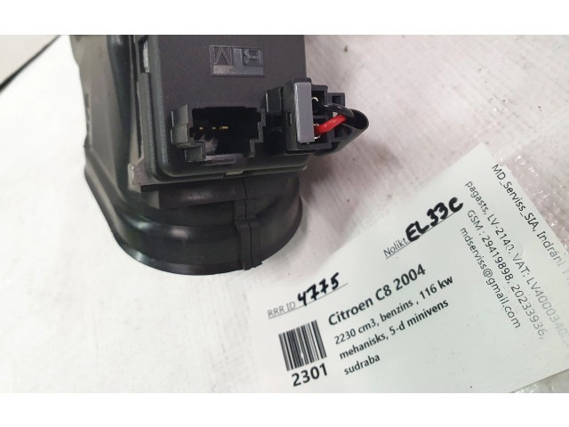 Вентилятор печки    1485725080, 5020106   Citroen C8