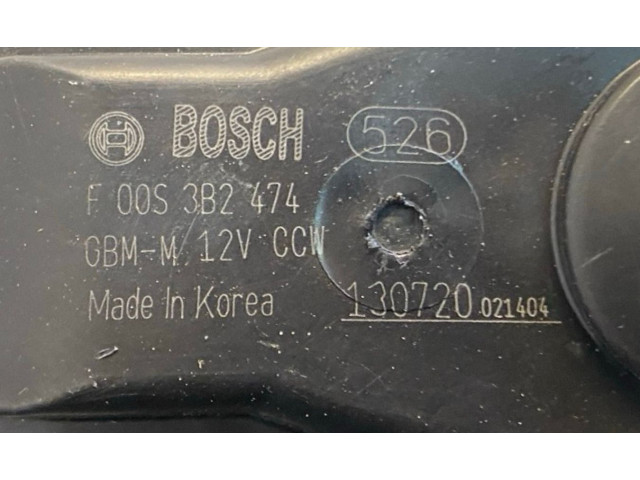 Вентилятор печки F00S3B2474 KIA Ceed