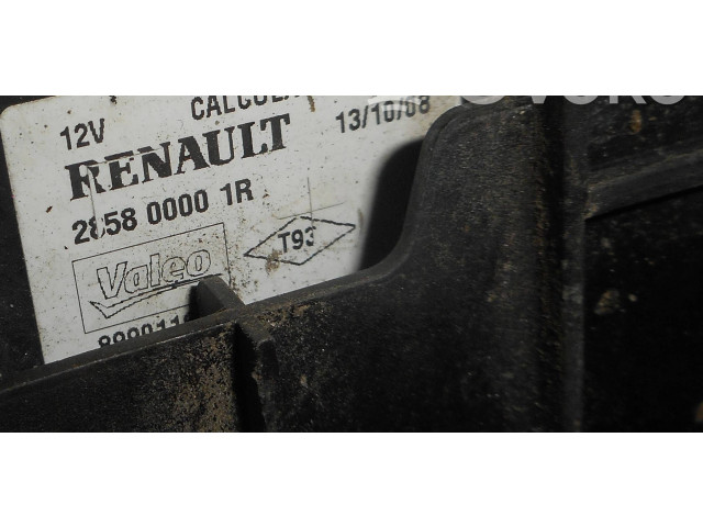 Блок управления Xenon