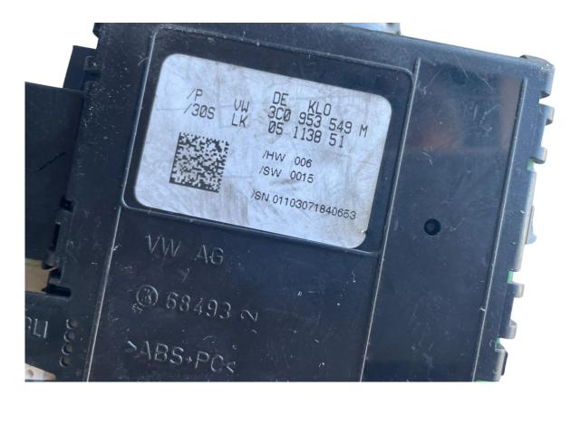 Полоса надувных подушек (кольцо srs)