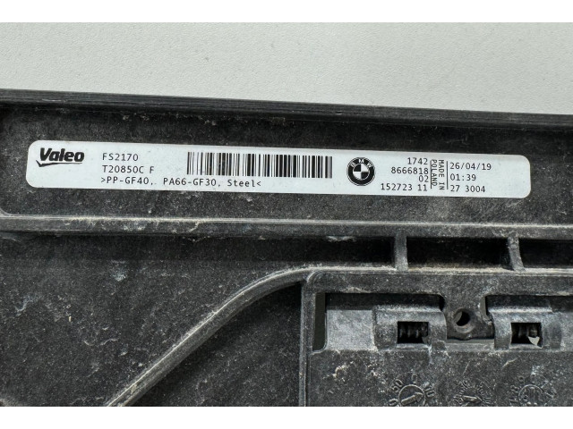 Комплект вентиляторов     8666818, 7935174    BMW Z4 g29 