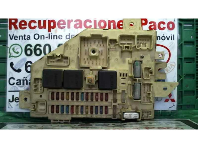 Блок предохранителей 56007573, 16238AC   Jeep Cherokee    