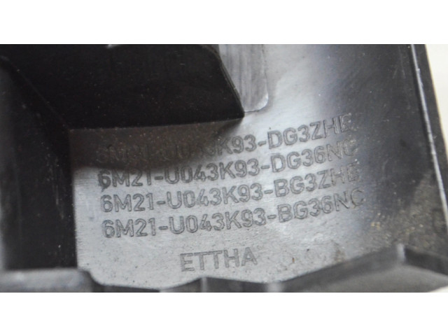 Отделка рулевой оси