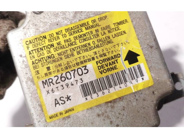 Блок подушек безопасности mr260703, MR260703 Mitsubishi Colt
