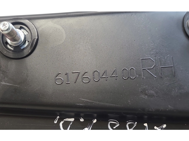 Подушка безопасности в сиденье 31263111, 616703500E Volvo S60